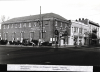 Photo only available in the library